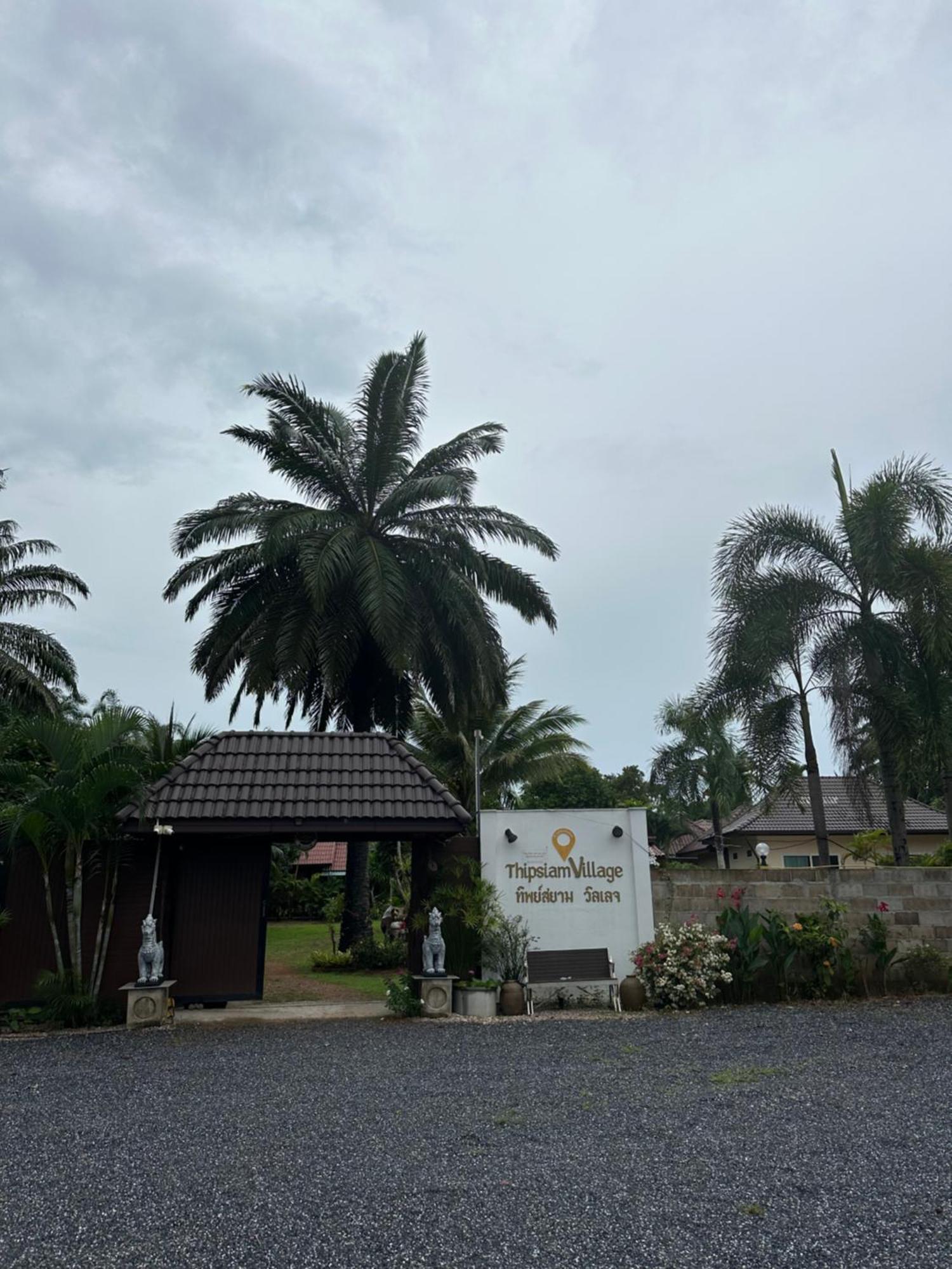 Thip Siam Village Aunammau Kültér fotó